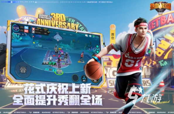 如何通过团队配合提高篮板成功率?_0