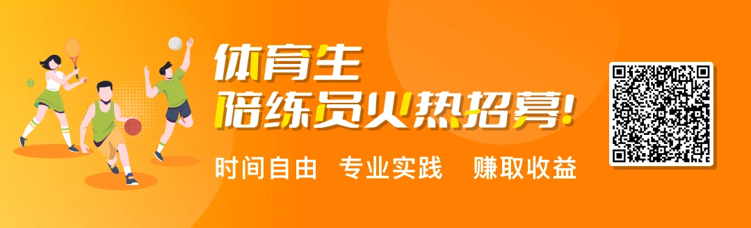 儿童篮球训练计划安排表_1