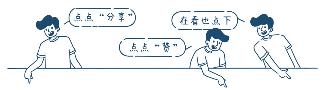 如何通过力量训练改善篮球运动员的速度和敏捷性？_2