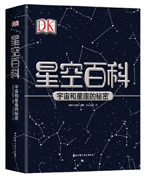 如何通过团队配合提高篮板成功率?_1