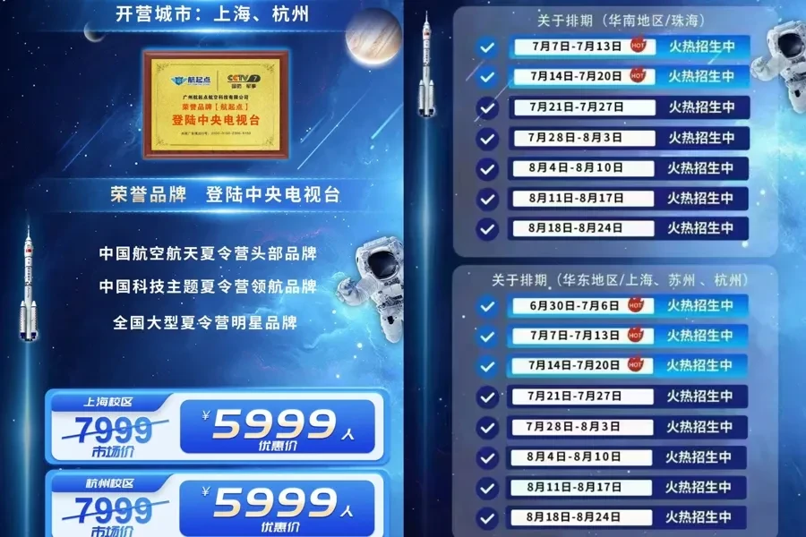 篮球训练心得体会200字左右作文_2